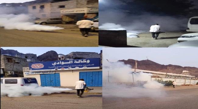 اطلاق حملة رش ضبابي لمكافحة الحشرات الناقلة للأمراض في منطقة القلوعة اطلاق حملة رش ضبابي لمكافحة الحشرات الناقلة للأمراض في منطقة القلوعة