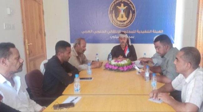 انتقالي سيئون يطالب بإخراج القوات اليمنية من حضرموت انتقالي سيئون يطالب بإخراج القوات اليمنية من حضرموت