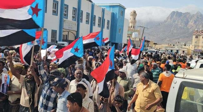 احتشاد جماهيري في حديبو يرفض مشاريع الوصاية والاحتلال الخارجي ويؤكد التمسك بالسيادة والقرار الجنوبي المستقل احتشاد جماهيري في حديبو يرفض مشاريع الوصاية والاحتلال الخارجي ويؤكد التمسك بالسيادة والقرار الجنوبي المستقل