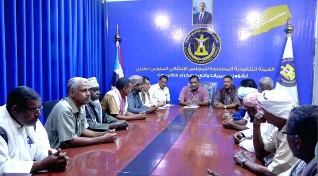 التميمي يناقش مع أعضاء الجمعية الوطنية ومجلس المستشارين التحضيرات لمليونية "التصعيد ضد الوصاية والاحتلال" التميمي يناقش مع أعضاء الجمعية الوطنية ومجلس المستشارين التحضيرات لمليونية "التصعيد ضد الوصاية والاحتلال"