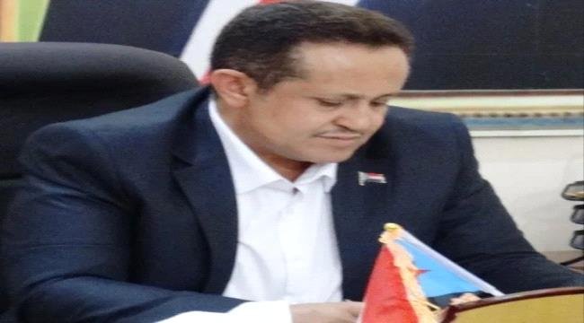 الحالمي: مزاعم حل الانتقالي محض تضليل سياسي وإعلامي الحالمي: مزاعم حل الانتقالي محض تضليل سياسي وإعلامي