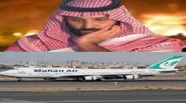 كيف وقعت السعودية في فخ الاخوان وعمان والحوثيين ..؟ كيف وقعت السعودية في فخ الاخوان وعمان والحوثيين ..؟