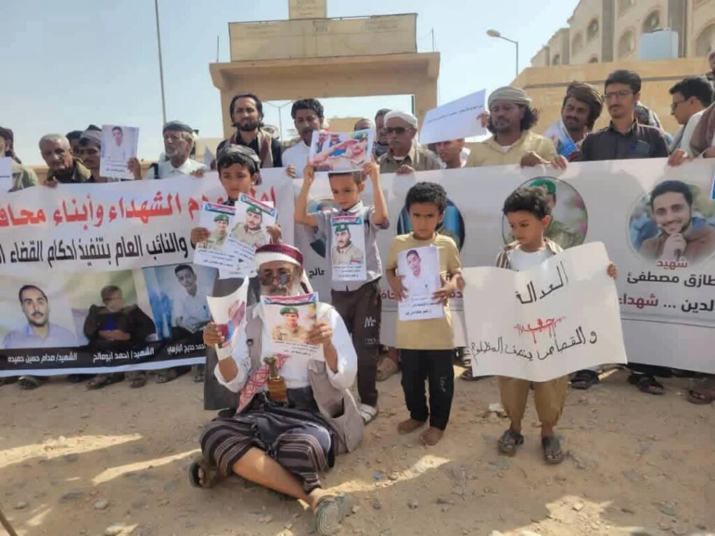 بيان إدانة صادر عن منظمات المجتمع المدني بشأن الإفراج عن مدانين في قضايا إرهابية وجنائية ضمن إجراءات تبادل الأسرى FB IMG 1783705300074