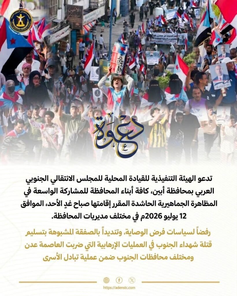 FB IMG 1783791805046