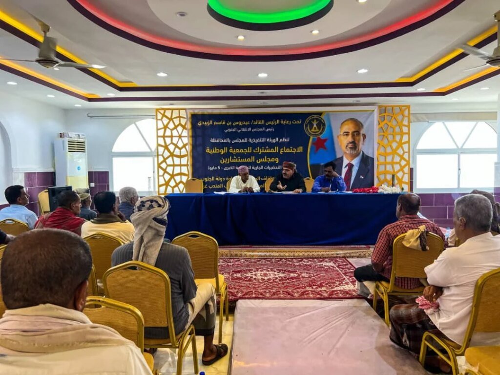 هيئة المستشارين بساحل حضرموت تعقد اجتماعًا بالمكلا وتدعو لعقد اجتماعات لمجلس العموم الجنوبي في جميع المحافظات IMG 20260704 WA0064