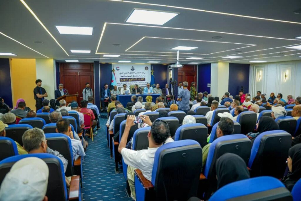 انتقالي العاصمة عدن يعقد لقاءً تشاوريًا موسعًا ويؤكد استمرار التصعيد الشعبي لمواجهة مخططات الوصاية والاحتلال IMG 20260715 WA0031