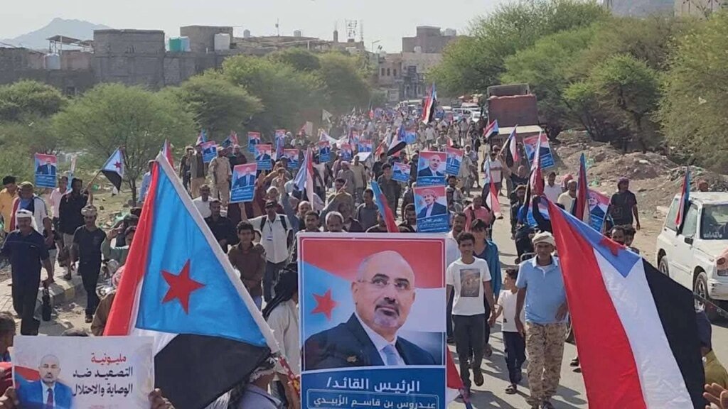 مظاهرة جماهيرية حاشدة في الضالع ترفض الوصاية والاحتلال IMG 20260723 WA0057