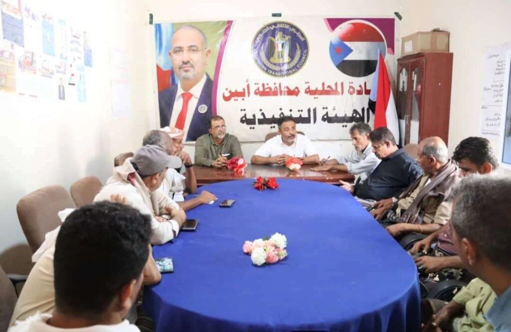 انتقالي أبين يناقش الترتيبات النهائية للمشاركة في مليونية الـ 7 يوليو ضد الوصاية والاحتلال IMG ٢٠٢٦٠٧٠٥ ١٥٤٣٢٥