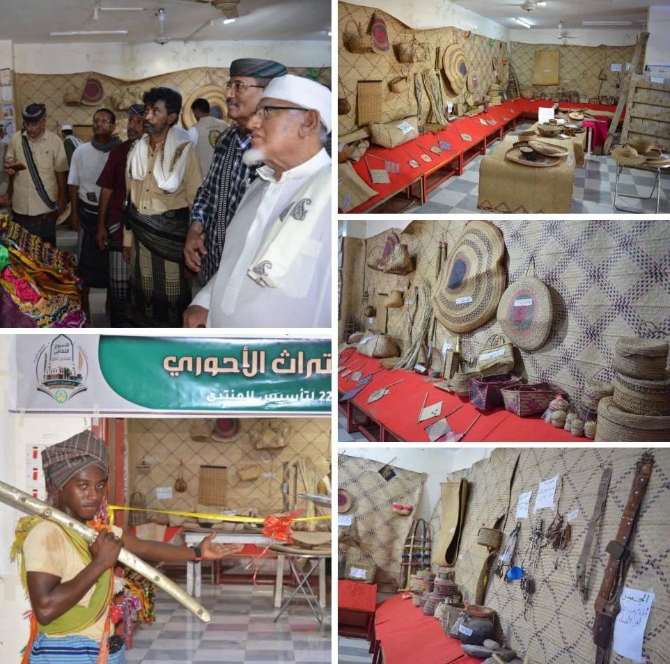 وسط حضور عدد من الشخصيات الاجتماعية والثقافية بالمديرية.. منتدى أحور الثقافي يدشن معرضه التراثي في الذكرى الـ22 لتأسيسه IMG ٢٠٢٦٠٧١٨ ١٦٣٨٠٠ COLLAGE2