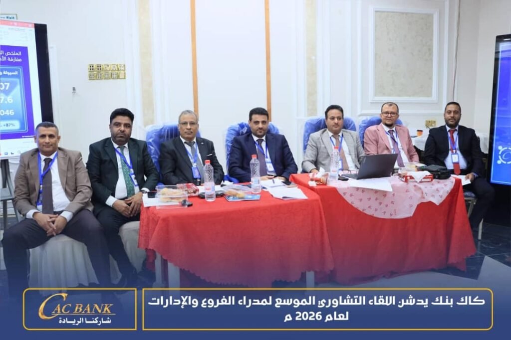 SAVE ٢٠٢٦٠٧١٢ ١٨٠٦٥٨