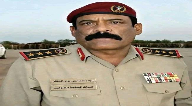 بيان نصادر عن قبيلة الضنابر ردفان بيان نصادر عن قبيلة الضنابر ردفان
