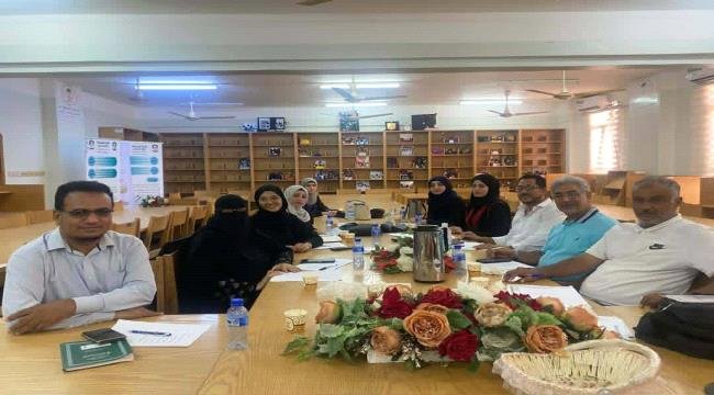 كلية الإعلام بجامعة عدن تدشن دورة تدريبية لتوصيف المساقات وفق القالب الأكاديمي الجديد كلية الإعلام بجامعة عدن تدشن دورة تدريبية لتوصيف المساقات وفق القالب الأكاديمي الجديد