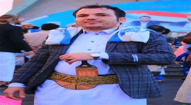 مقتل صاحب محل عطور في صنعاء مقتل صاحب محل عطور في صنعاء