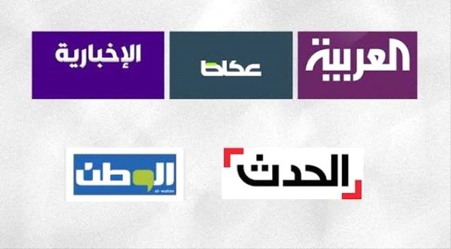 تفكيك تناقضات السرديات الإعلامية الممولة وأثرها على قضية شعب الجنوب العربي تفكيك تناقضات السرديات الإعلامية الممولة وأثرها على قضية شعب الجنوب العربي