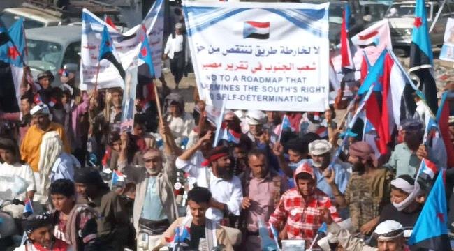 مديريات ( لودر _ المحفد _ أحور _ سرار _ الوضيع) تنتفض رفضاً للوصاية والاحتلال مديريات ( لودر _ المحفد _ أحور _ سرار _ الوضيع) تنتفض رفضاً للوصاية والاحتلال