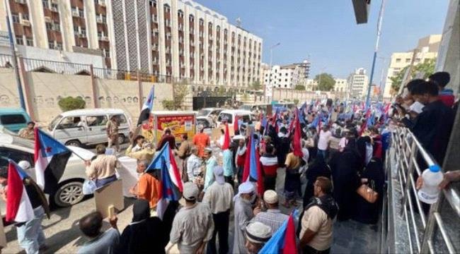 تصعيد شعبي متواصل.. ثبات جنوبي على الثوابت الوطنية ضد مخططات الوصاية تصعيد شعبي متواصل.. ثبات جنوبي على الثوابت الوطنية ضد مخططات الوصاية