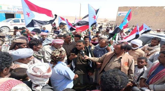 مسيرة جماهيرية حاشدة في الضليعة رفضا للوصاية وتتوعد بتصعيد سلمي متواصل حتى تحقيق المطالب مسيرة جماهيرية حاشدة في الضليعة رفضا للوصاية وتتوعد بتصعيد سلمي متواصل حتى تحقيق المطالب
