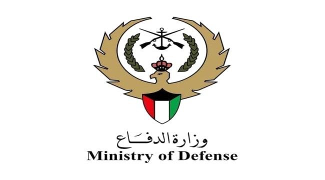الكويت تعلن التعامل بنجاح مع صاروخين باليستيين معاديين و13 مسيرة الكويت تعلن التعامل بنجاح مع صاروخين باليستيين معاديين و13 مسيرة