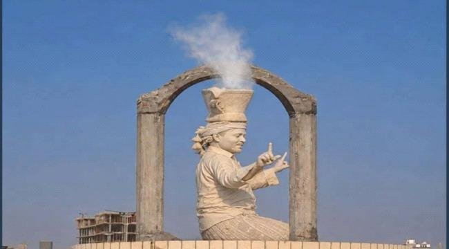 مجسم “باطليلة” يثير جدلاً واسعًا في المكلا بين مؤيديه ومنتقديه مجسم “باطليلة” يثير جدلاً واسعًا في المكلا بين مؤيديه ومنتقديه