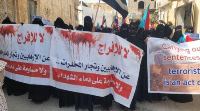 التصعيد السلمي المستمر.. الضمانة الشعبية لحماية مكتسبات الجنوب وإحباط المؤامرات التصعيد السلمي المستمر.. الضمانة الشعبية لحماية مكتسبات الجنوب وإحباط المؤامرات