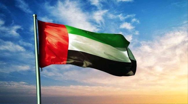 الإمارات تُحبط هجمات سيبرانية متطورة استهدفت القطاع المالي الإمارات تُحبط هجمات سيبرانية متطورة استهدفت القطاع المالي