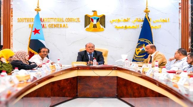 إدارية الجمعية الوطنية تناقش المستجدات وتستعرض تحركات المجلس الانتقالي الخارجية إدارية الجمعية الوطنية تناقش المستجدات وتستعرض تحركات المجلس الانتقالي الخارجية