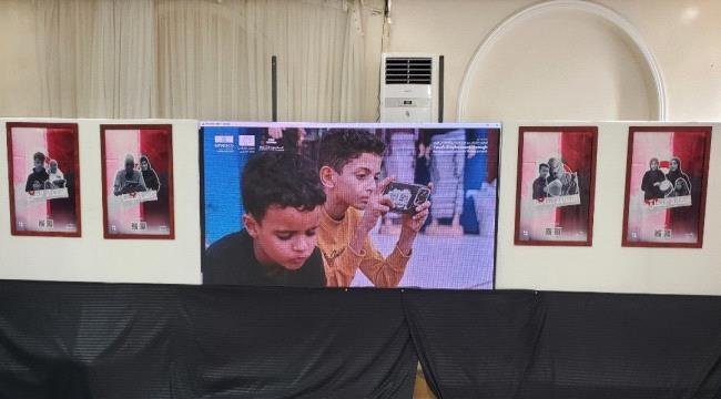 انطلاق فعاليات المعرض الثقافي "أبعد من الحرب بقليل" في العاصمة عدن انطلاق فعاليات المعرض الثقافي "أبعد من الحرب بقليل" في العاصمة عدن
