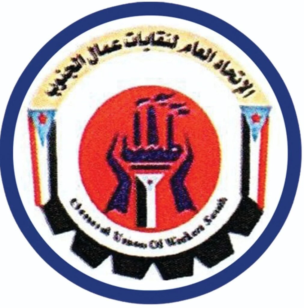 اللجنة التحضيرية للاتحاد العام لنقابات عمال الجنوب تحمّل محافظ عدن ومكتب الشؤون الاجتماعية والعمل المسؤولية القانونية والجنائية حول الاعتداء على مبنى الاتحاد 1787567178 ٢٠٢٥٠٩١٢ ١٥٠٤٤٦
