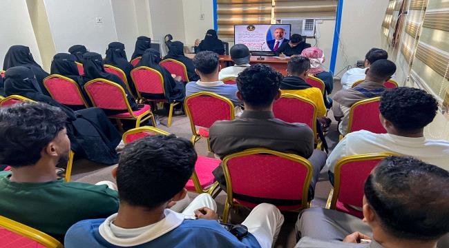 منسقية الانتقالي بجامعة حضرموت تعقد لقاء موسعاً لمناقشة احتياجات الطلاب وتطلعاتهم منسقية الانتقالي بجامعة حضرموت تعقد لقاء موسعاً لمناقشة احتياجات الطلاب وتطلعاتهم