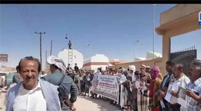 دعوات لوقفة احتجاجية في ميفعة للمطالبة بتطبيق القانون بحق ممارسي السحر والشعوذة دعوات لوقفة احتجاجية في ميفعة للمطالبة بتطبيق القانون بحق ممارسي السحر والشعوذة