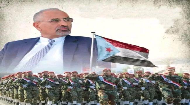 حكمة الرئيس الزُبيدي وثبات القوات المسلحة الجنوبية .. الدرع المتين في وجه المؤامرات حكمة الرئيس الزُبيدي وثبات القوات المسلحة الجنوبية .. الدرع المتين في وجه المؤامرات