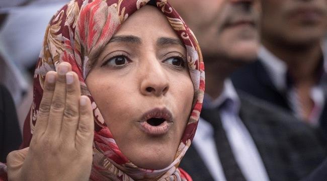 صفعة دولية لتوكل كرمان.. هل انتهت مرحلة التساهل الدولي مع رموز الإخوان؟ صفعة دولية لتوكل كرمان.. هل انتهت مرحلة التساهل الدولي مع رموز الإخوان؟