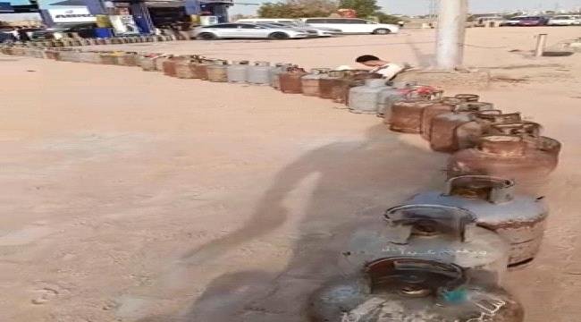 أزمة الغاز المنزلي في عدن والجنوب.. معاناة يومية تثقل كاهل المواطن أزمة الغاز المنزلي في عدن والجنوب.. معاناة يومية تثقل كاهل المواطن