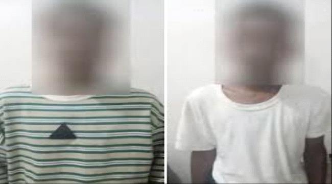 القبض على متهمينِ بنشل حقائب النساء وهواتفهم في المنصورة القبض على متهمينِ بنشل حقائب النساء وهواتفهم في المنصورة