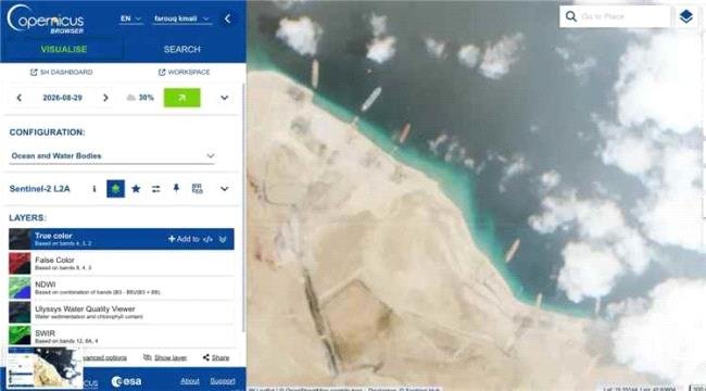 تلوث نفطي يضرب الممر البحري المؤدي إلى مينائي رأس عيسى والصليف بالحديدة تلوث نفطي يضرب الممر البحري المؤدي إلى مينائي رأس عيسى والصليف بالحديدة