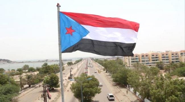 العصيان المدني خيار استراتيجي لحماية ثروات الجنوب وصون حقوق شعبه العصيان المدني خيار استراتيجي لحماية ثروات الجنوب وصون حقوق شعبه