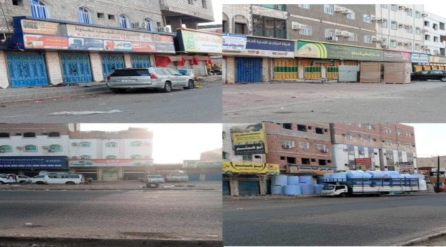 تواصل العصيان المدني في منطقة اللحوم بدار سعد لليوم الثالث على التوالي تواصل العصيان المدني في منطقة اللحوم بدار سعد لليوم الثالث على التوالي
