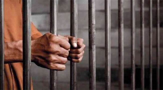الحوثيون يفرجون عن 426 سجينًا في صعدة وسط مخاوف من الدفع بهم إلى الجبهات الحوثيون يفرجون عن 426 سجينًا في صعدة وسط مخاوف من الدفع بهم إلى الجبهات