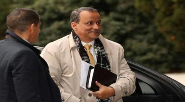 انتخاب إسماعيل ولد الشيخ أحمد أميناً عاماً لمنظمة التعاون الإسلامي انتخاب إسماعيل ولد الشيخ أحمد أميناً عاماً لمنظمة التعاون الإسلامي
