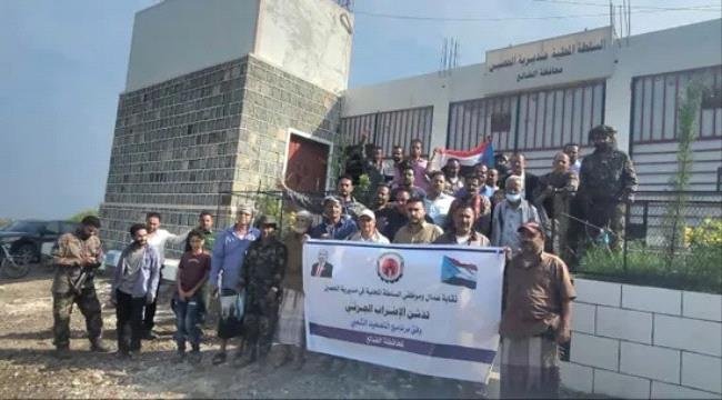 استمرار الإضراب الجزئي لليوم الثالث في الحصين وتلويح بالتصعيد استمرار الإضراب الجزئي لليوم الثالث في الحصين وتلويح بالتصعيد
