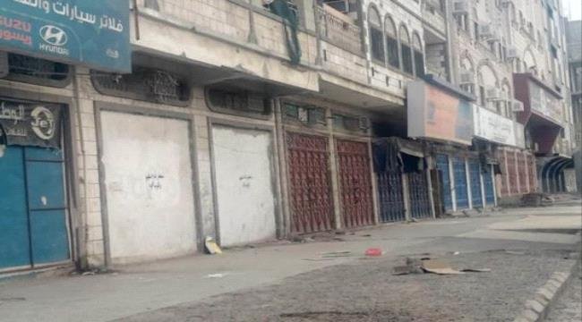 إرباك مشاريع الهيمنة.. التصعيد السلمي الجنوبي يفكك مخططات فرض الوصاية إرباك مشاريع الهيمنة.. التصعيد السلمي الجنوبي يفكك مخططات فرض الوصاية