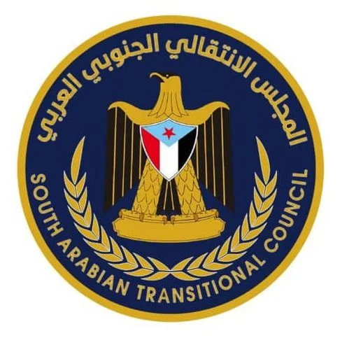 انتقالي العاصمة عدن يدعو إلى عصيان مدني سلمي للمطالبة بتحسين الخدمات وصرف المرتبات IMG 20260515 WA00422