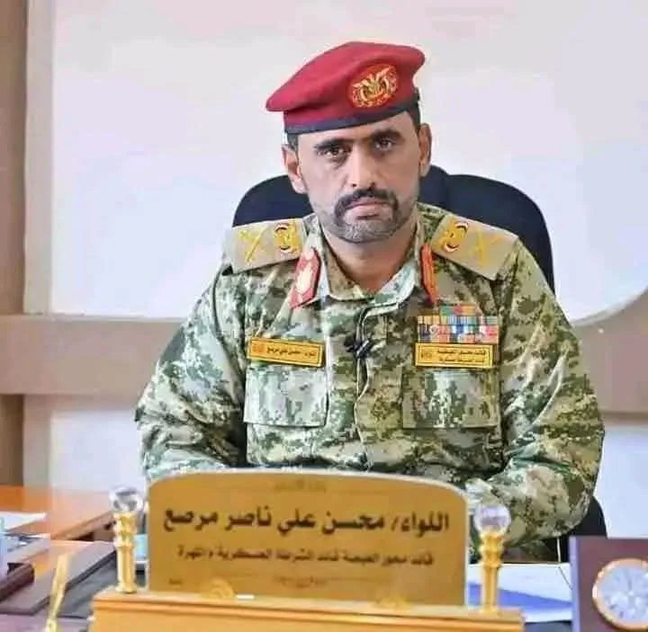 اللواء مرصع الكازمي ينفي امتلاكه صفحات على وسائل التواصل الاجتماعي IMG 20260624 WA0161