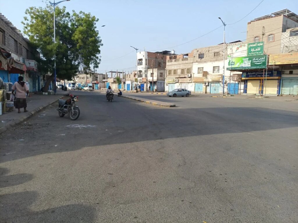 ملخص العصيان المدني لليوم الثاني على التوالي في مديريات محافظة أبين IMG 20260805 WA0047
