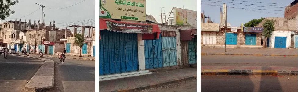 لليوم الثالث على التوالي.. نجاح العصيان المدني في مديريات محافظة أبين IMG 20260806 WA00282