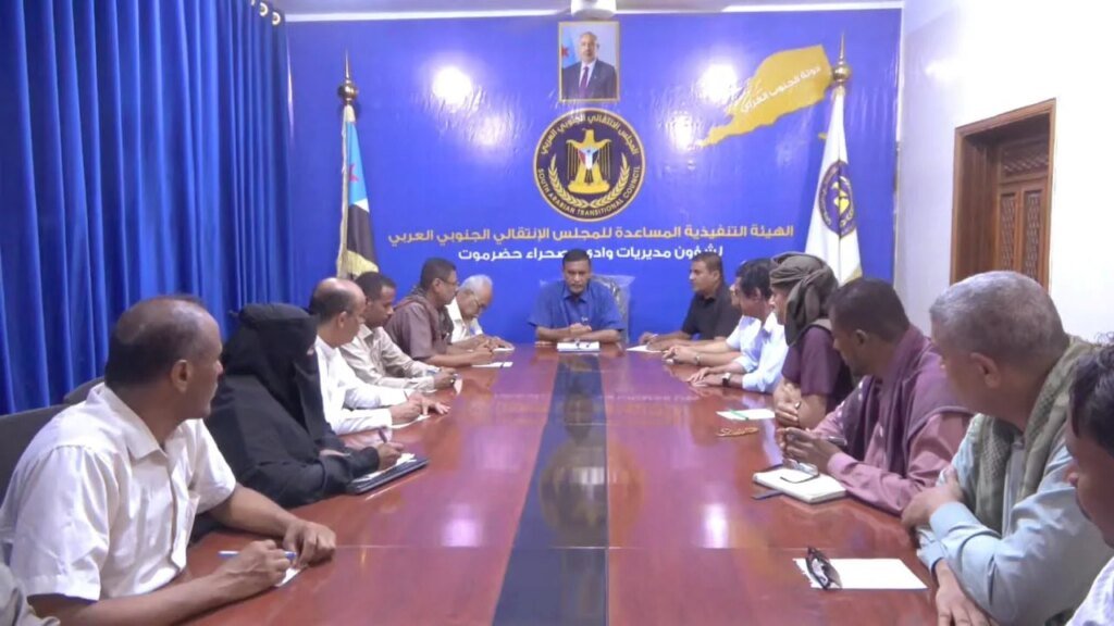 انتقالي وادي وصحراء حضرموت يؤكد مواصلة التصعيد الشعبي IMG 20260809 WA0053