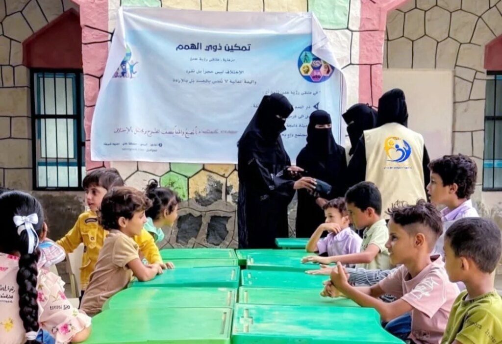 قيادة انتقالي العاصمة عدن تدعو لمواصلة التصعيد والعصيان المدني السلمي لليوم الثالث IMG 20260809 WA0098