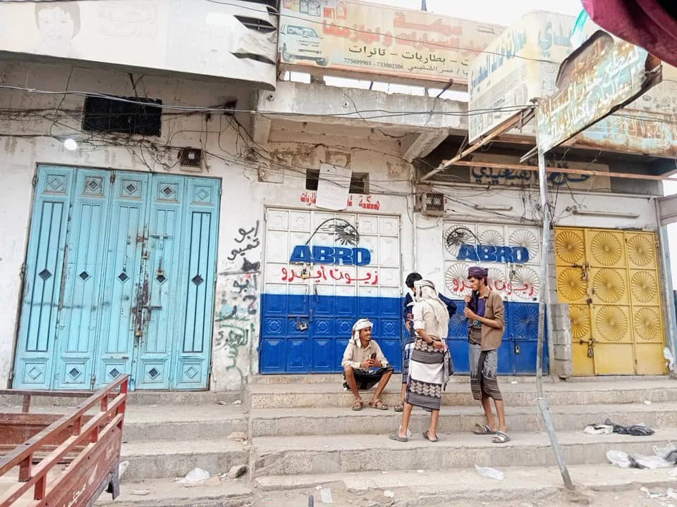 مودية تواصل فعالياتها الاحتجاجية للأسبوع الثاني رفضاً للوصاية وسياسات التجويع وسلطات الأمر الواقع IMG 20260812 WA0032