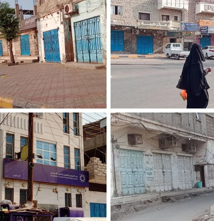 نجاح العصيان المدني لليوم الثاني في أسبوعه الثالث بمحافظة أبين IMG 20260817 WA00812
