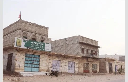 العصيان المدني يدخل أسبوعه الثالث في المحفد IMG 20260818 WA0019